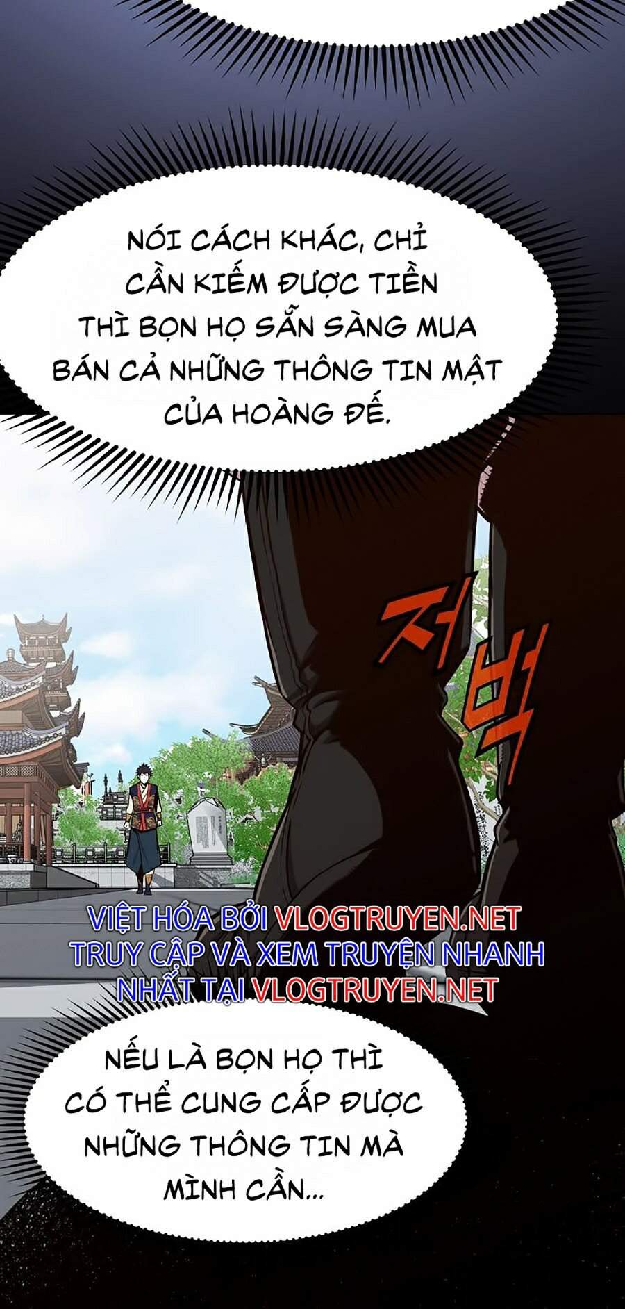 Thiên Võ Chiến Thần Chap 8 - Next Chap 9