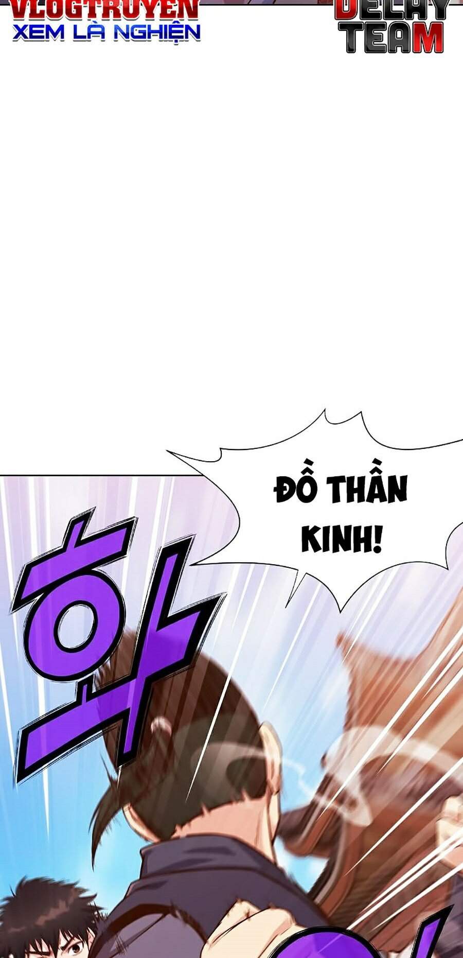 Thiên Võ Chiến Thần Chap 8 - Next Chap 9