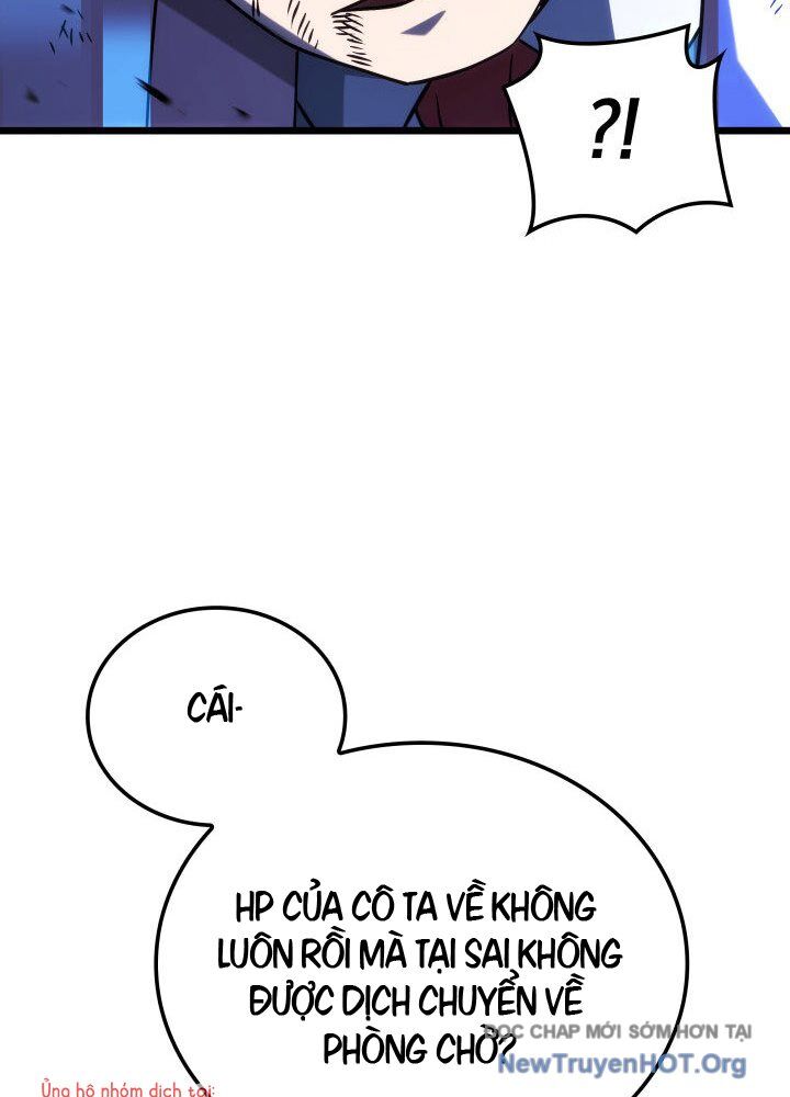 Thiết Huyết Kiếm Sĩ Hồi Quy Chap 1191 - Next Chap 1192