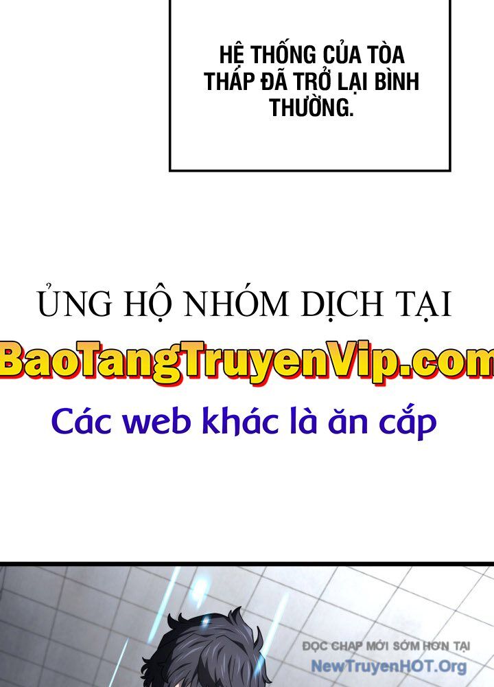 Thiết Huyết Kiếm Sĩ Hồi Quy Chap 121 - Next Chap 122