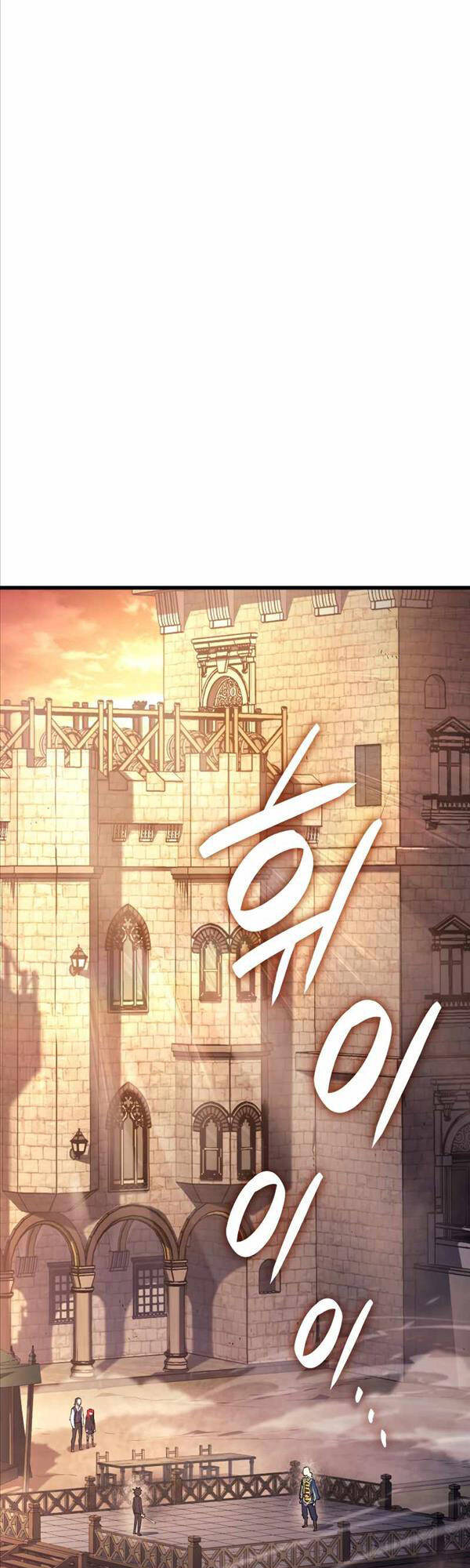 Thiết Huyết Kiếm Sĩ Hồi Quy Chap 15 - Next Chap 16