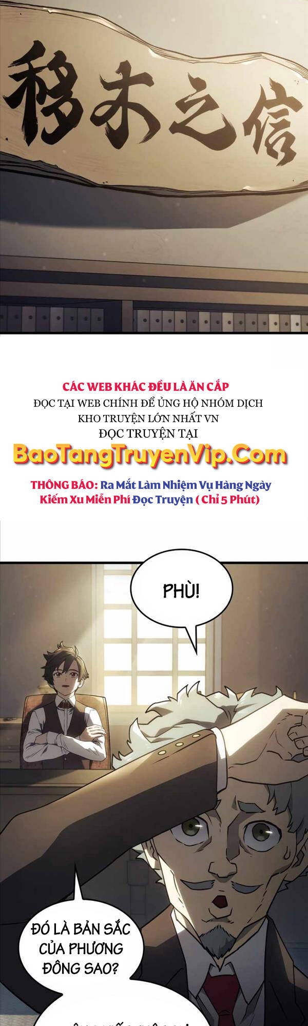 Thiết Huyết Kiếm Sĩ Hồi Quy Chap 18 - Next Chap 19