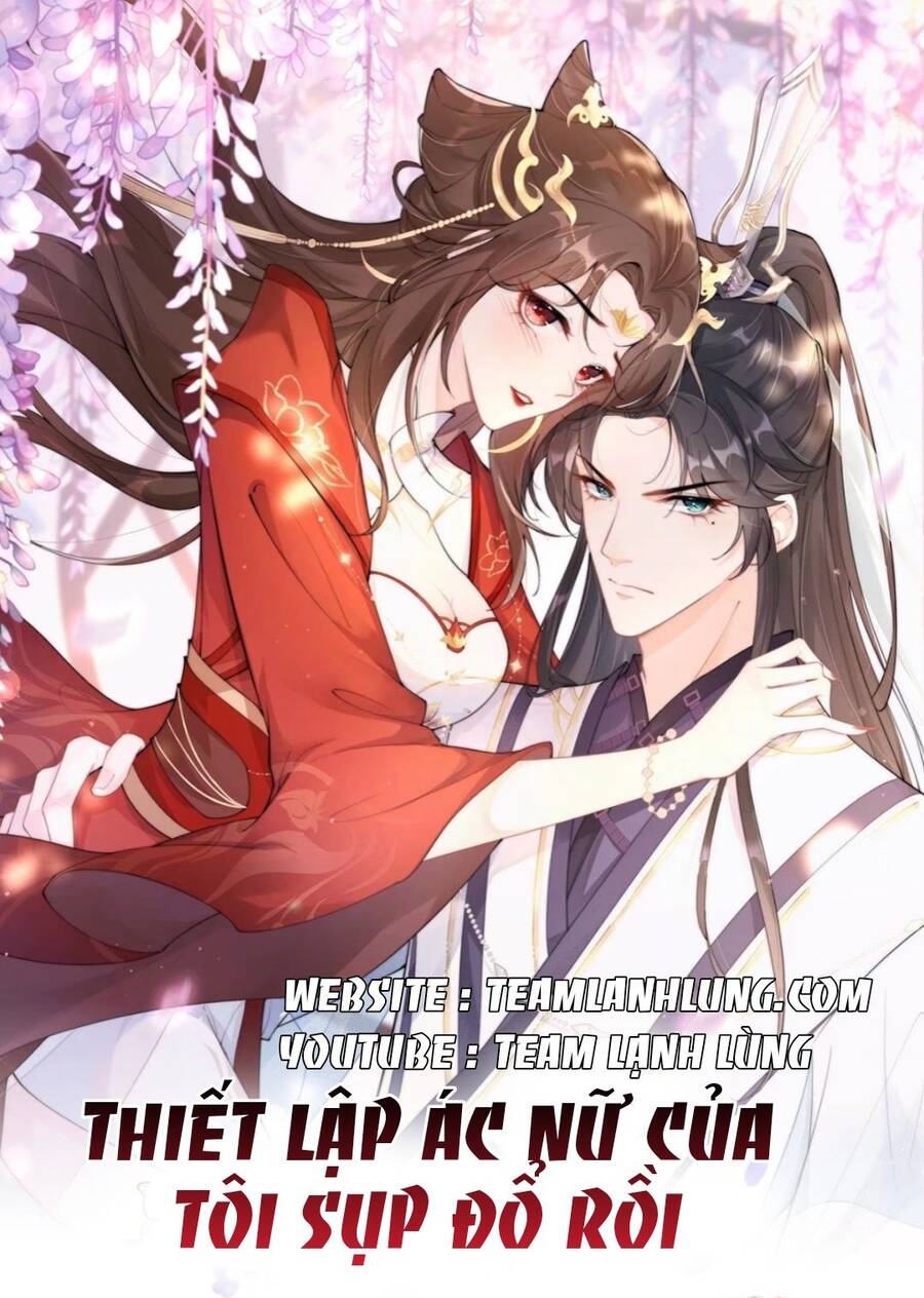 Thiết Lập Ác Nữ Của Tôi Sụp Đổ Rồi Chap 4 - Next Chap 5