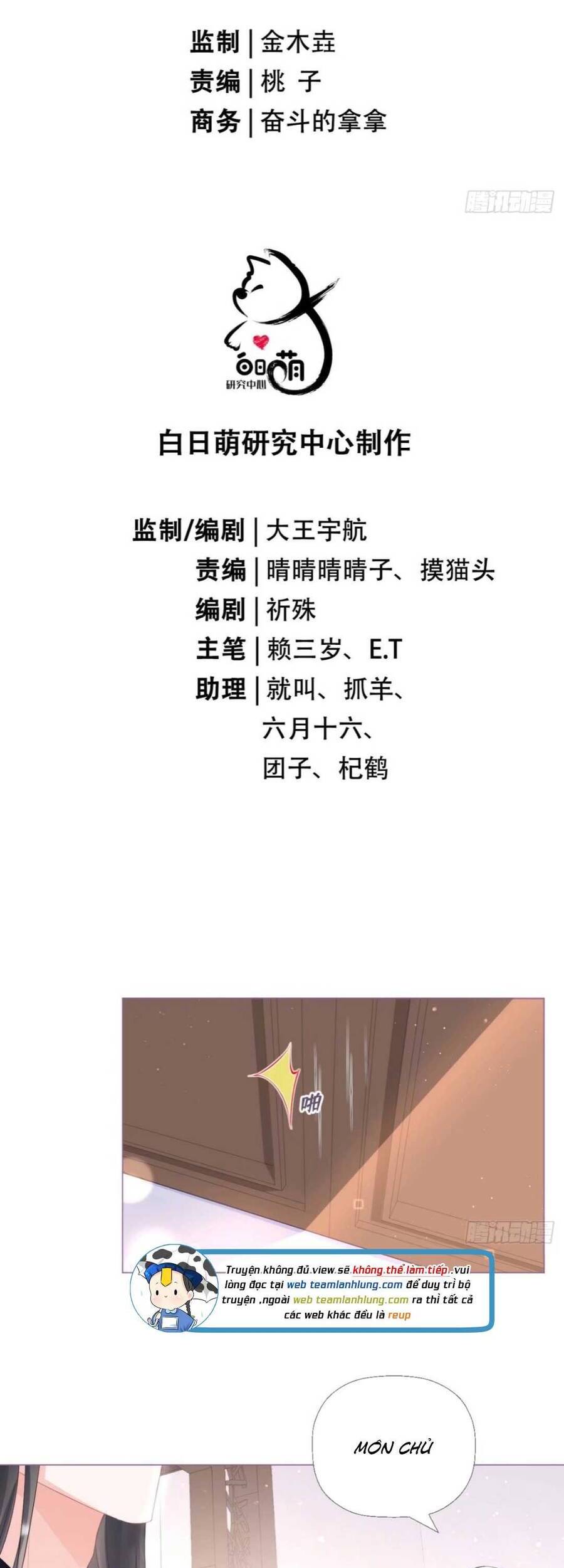 Thiết Lập Ác Nữ Của Tôi Sụp Đổ Rồi Chap 4 - Next Chap 5