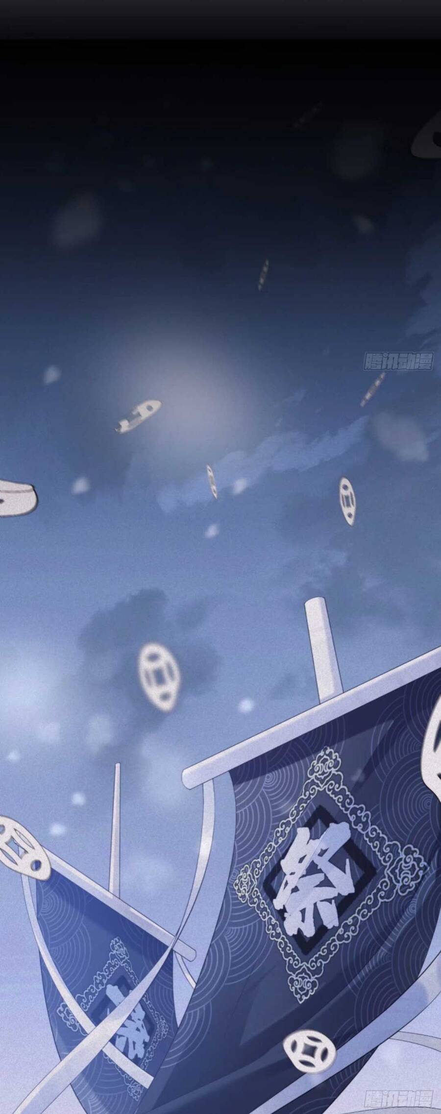 Thiết Lập Ác Nữ Của Tôi Sụp Đổ Rồi Chap 4 - Next Chap 5