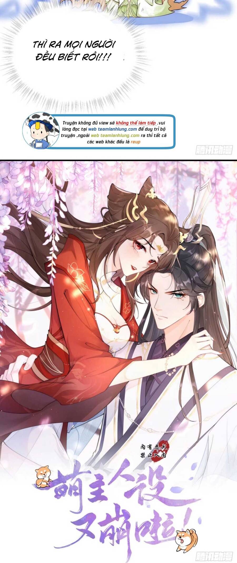 Thiết Lập Ác Nữ Của Tôi Sụp Đổ Rồi Chap 5 - Next Chap 6