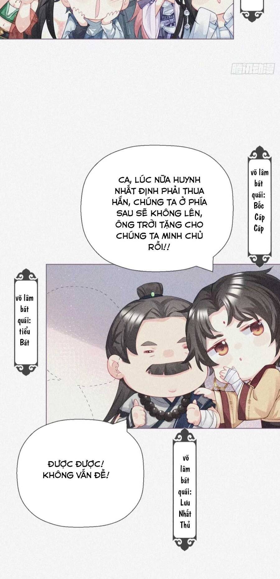 Thiết Lập Ác Nữ Của Tôi Sụp Đổ Rồi Chap 6 - Next Chap 7