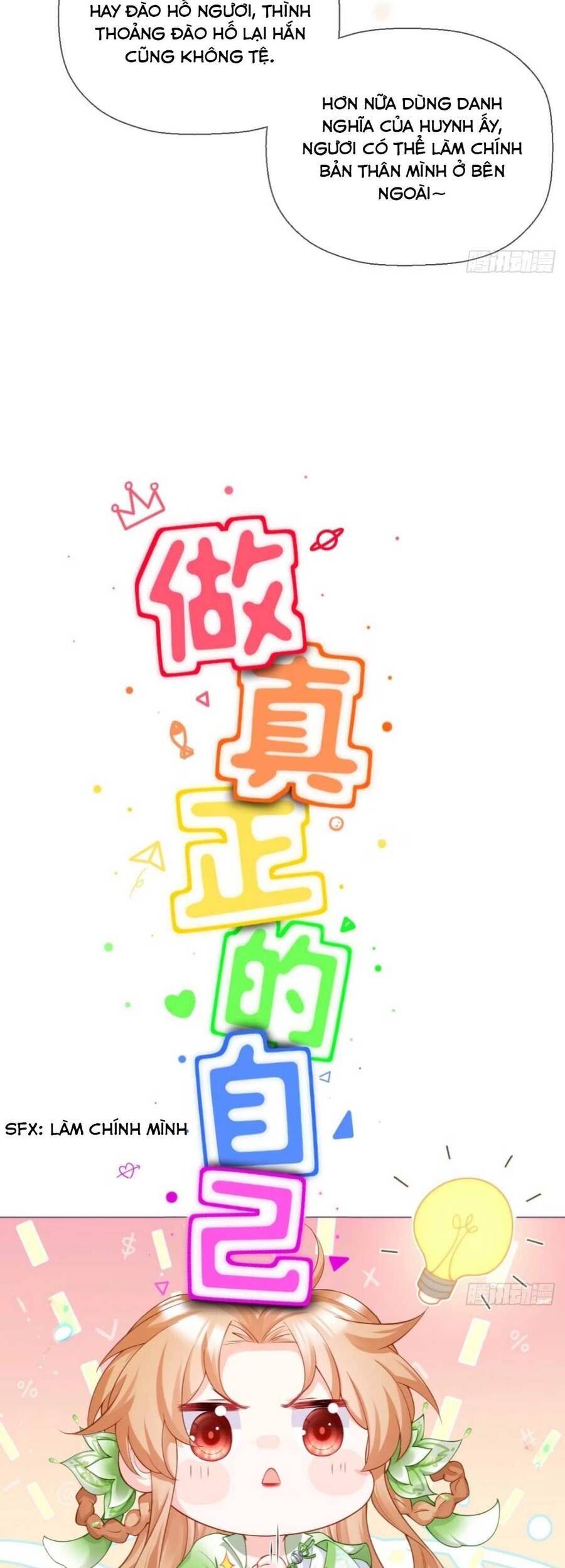 Thiết Lập Ác Nữ Của Tôi Sụp Đổ Rồi Chap 6 - Next Chap 7