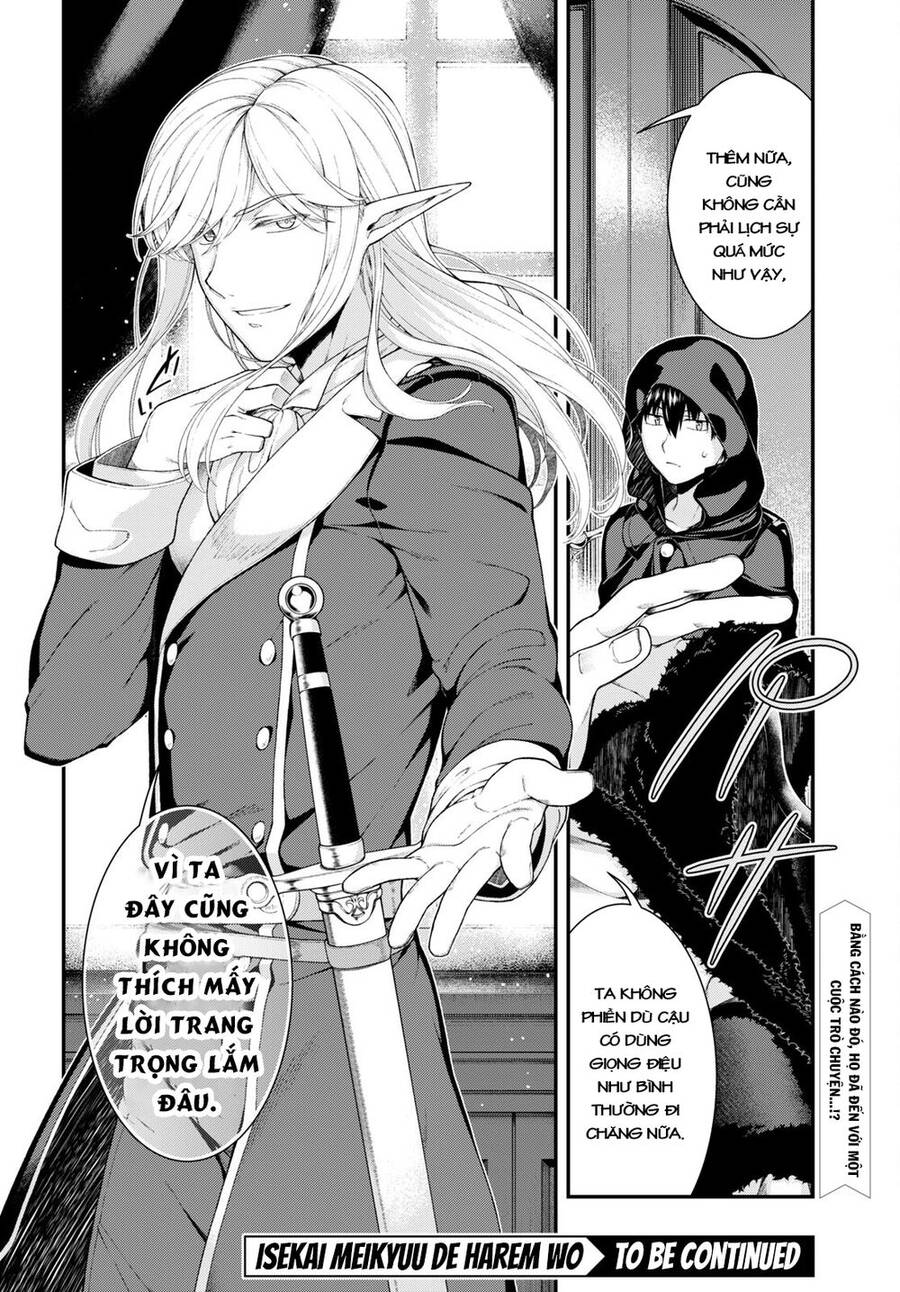 Thiết Lập Dàn Harem Tại Thế Giới Khác Chap 54 - Next Chap 55