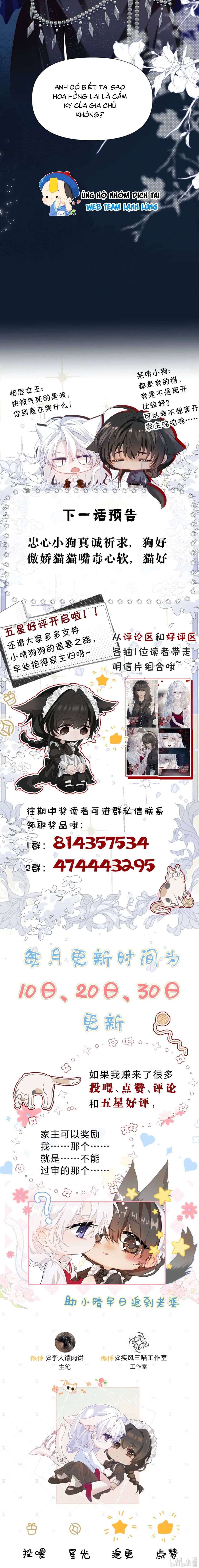 Thiết Lập Yêu Cầu Em Yêu Tôi Chap 16 - Next Chap 17