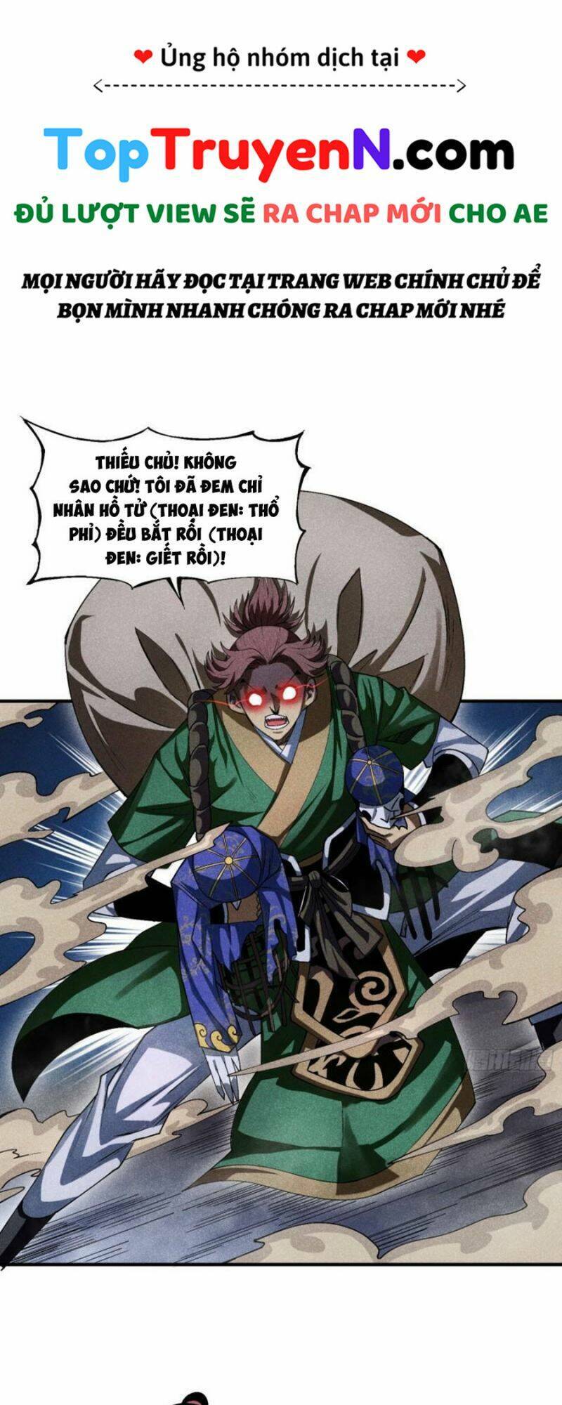 Thiếu Chủ Ma Giáo Có Thủ Cung Sa Chap 13 - Next Chap 14