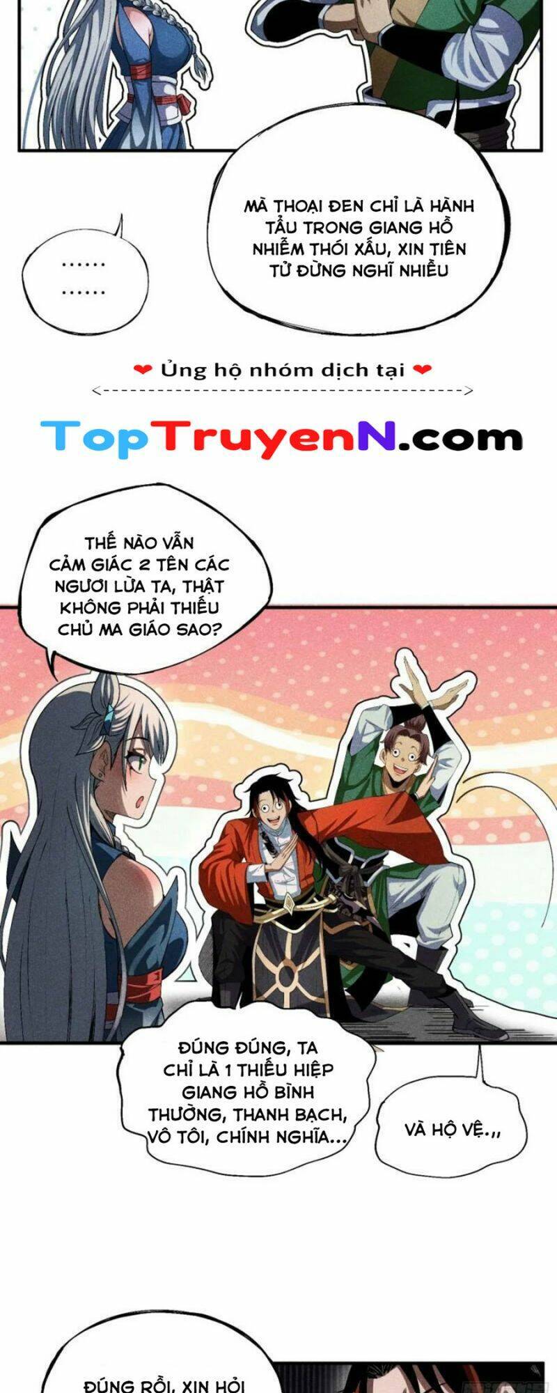 Thiếu Chủ Ma Giáo Có Thủ Cung Sa Chap 13 - Next Chap 14