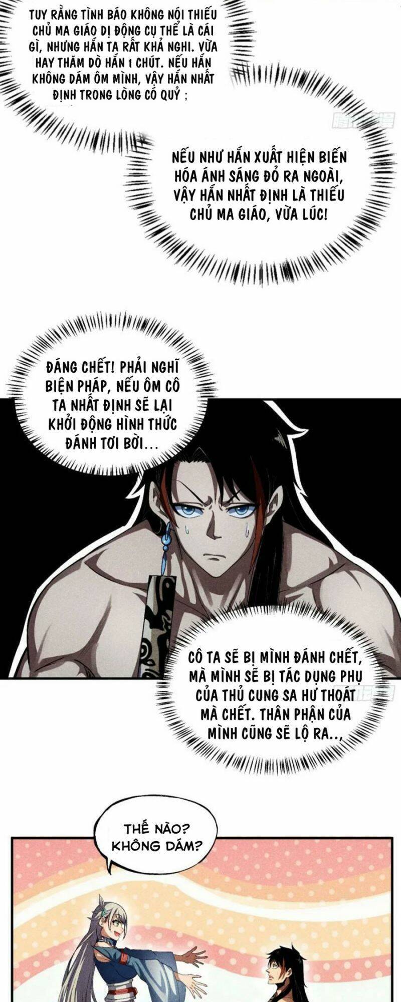 Thiếu Chủ Ma Giáo Có Thủ Cung Sa Chap 13 - Next Chap 14