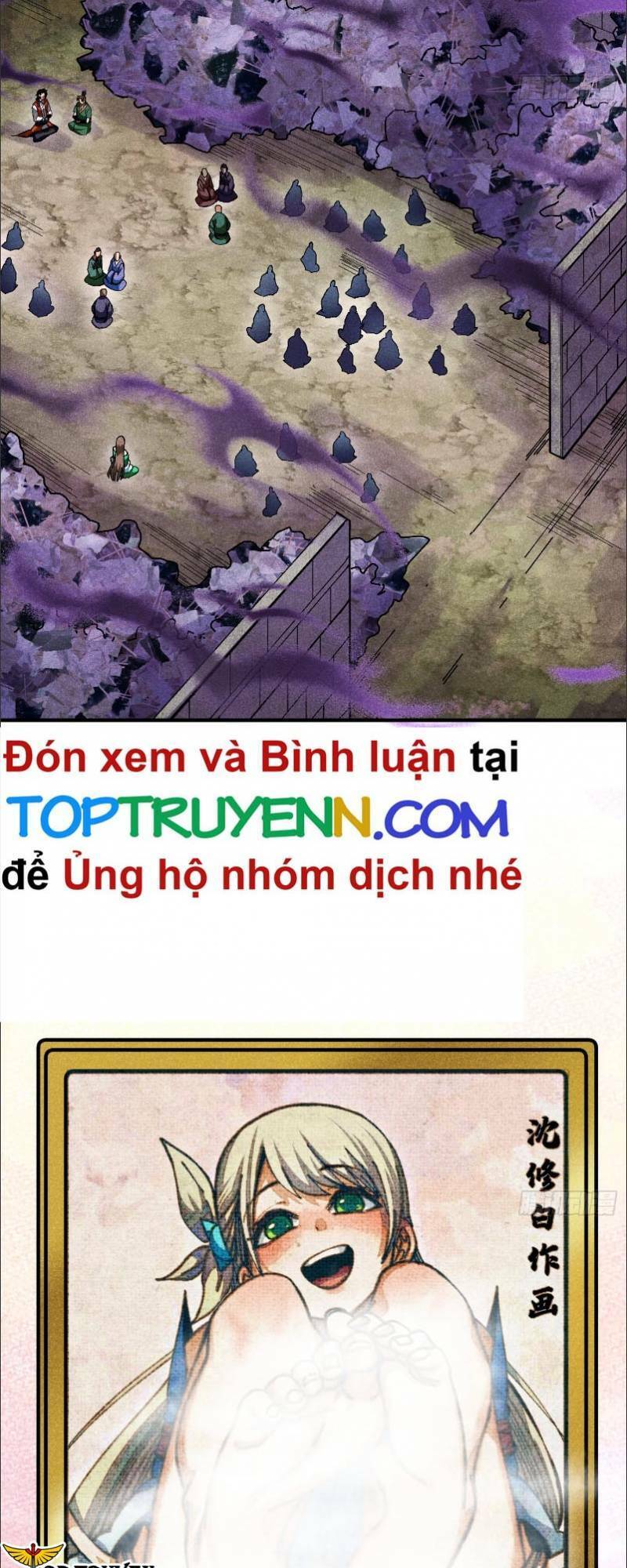 Thiếu Chủ Ma Giáo Có Thủ Cung Sa Chap 31 - Next Chap 32