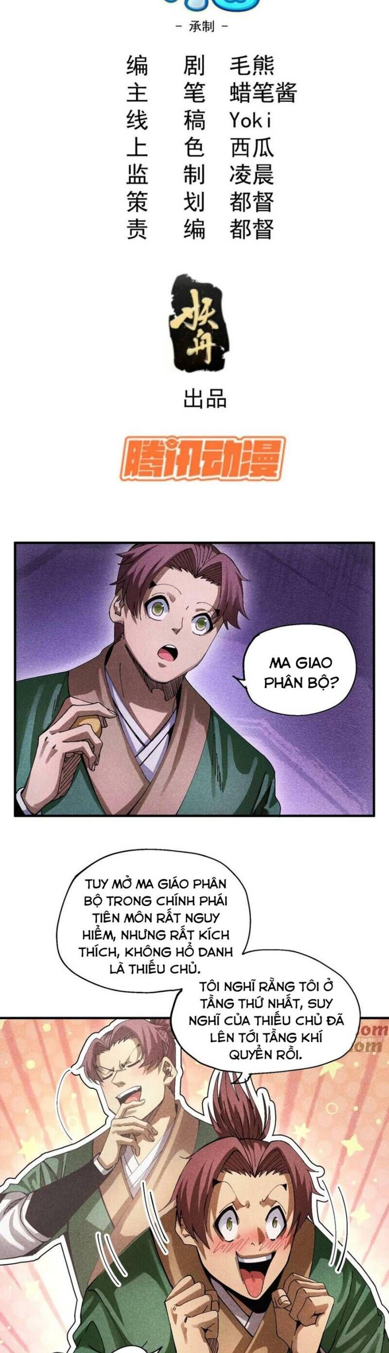 Thiếu Chủ Ma Giáo Có Thủ Cung Sa Chap 39 - Next Chap 40