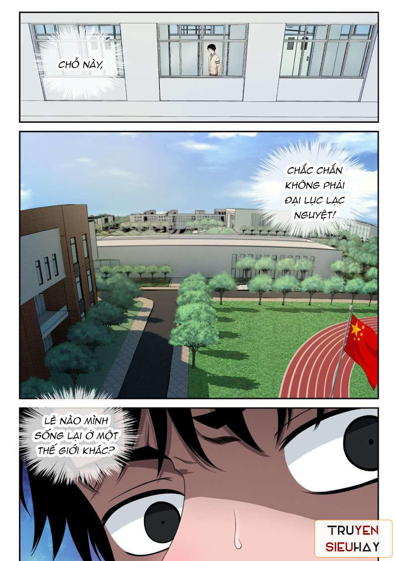 Thiếu Gia Bị Bỏ Rơi Chap 3 - Next Chap 4