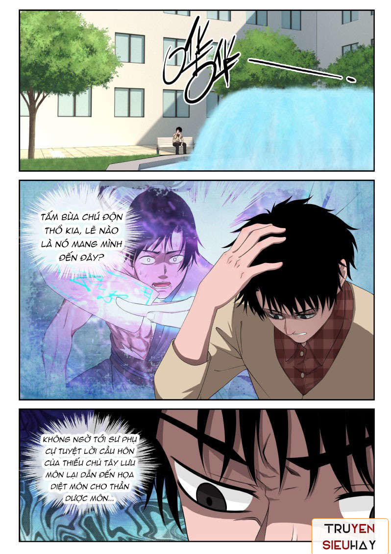 Thiếu Gia Bị Bỏ Rơi Chap 3 - Next Chap 4