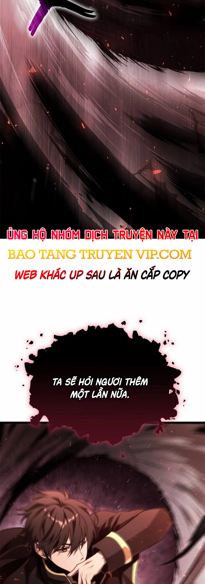 Thiếu Gia Chủ Của Gia Tộc Tử Linh Sư Chap 2 - Next Chap 3