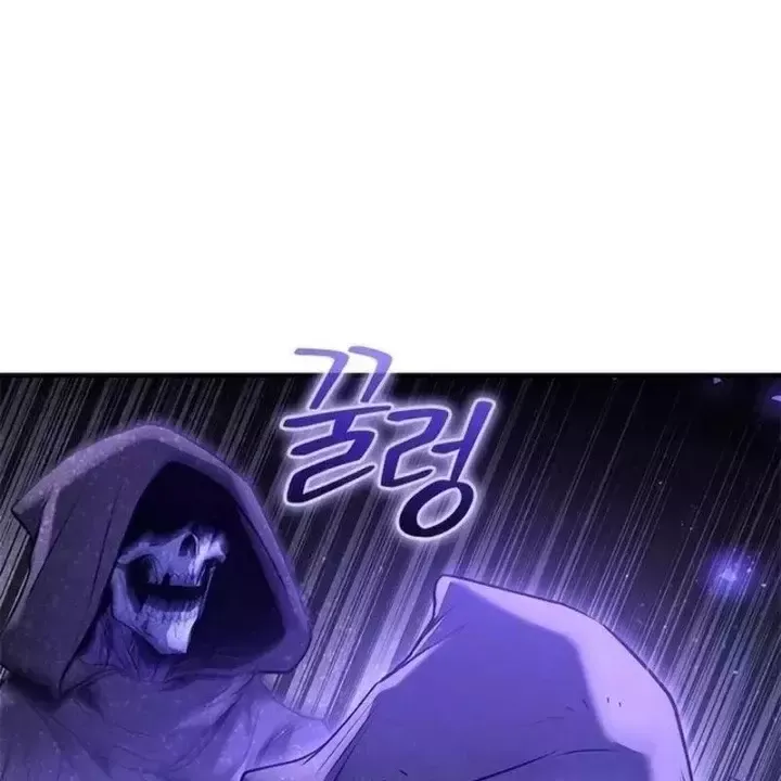 Thiếu Gia Chủ Của Gia Tộc Tử Linh Sư Chap 39 - Next Chap 40