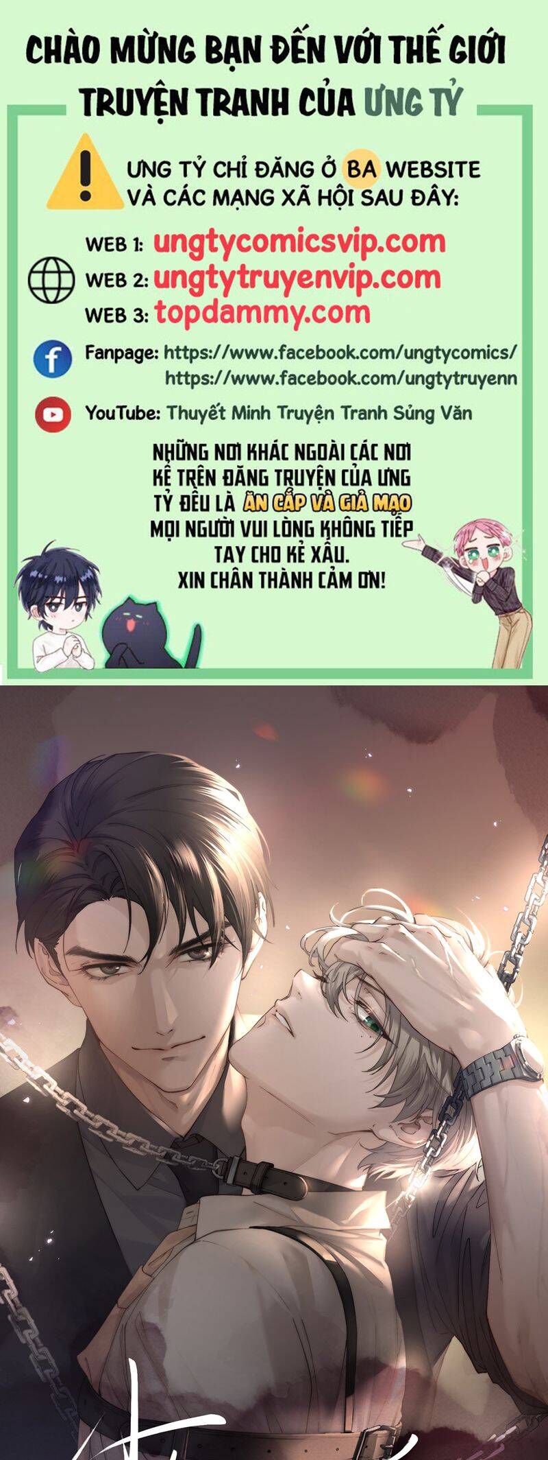 Thiếu Gia Không Ngoan Chap 51 - Next Chap 52