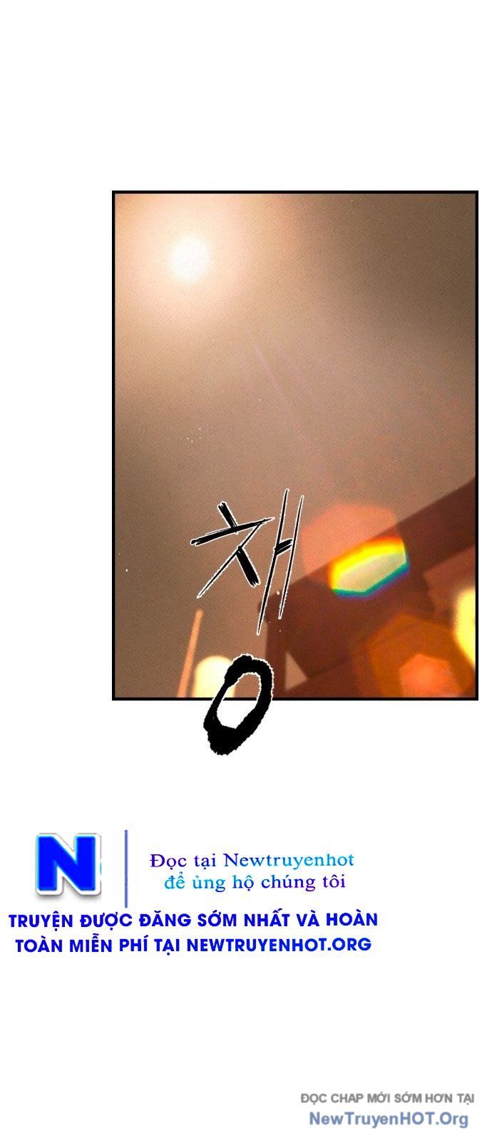 Thiếu Niên Ác Quỷ Chap 1 - Next Chap 2
