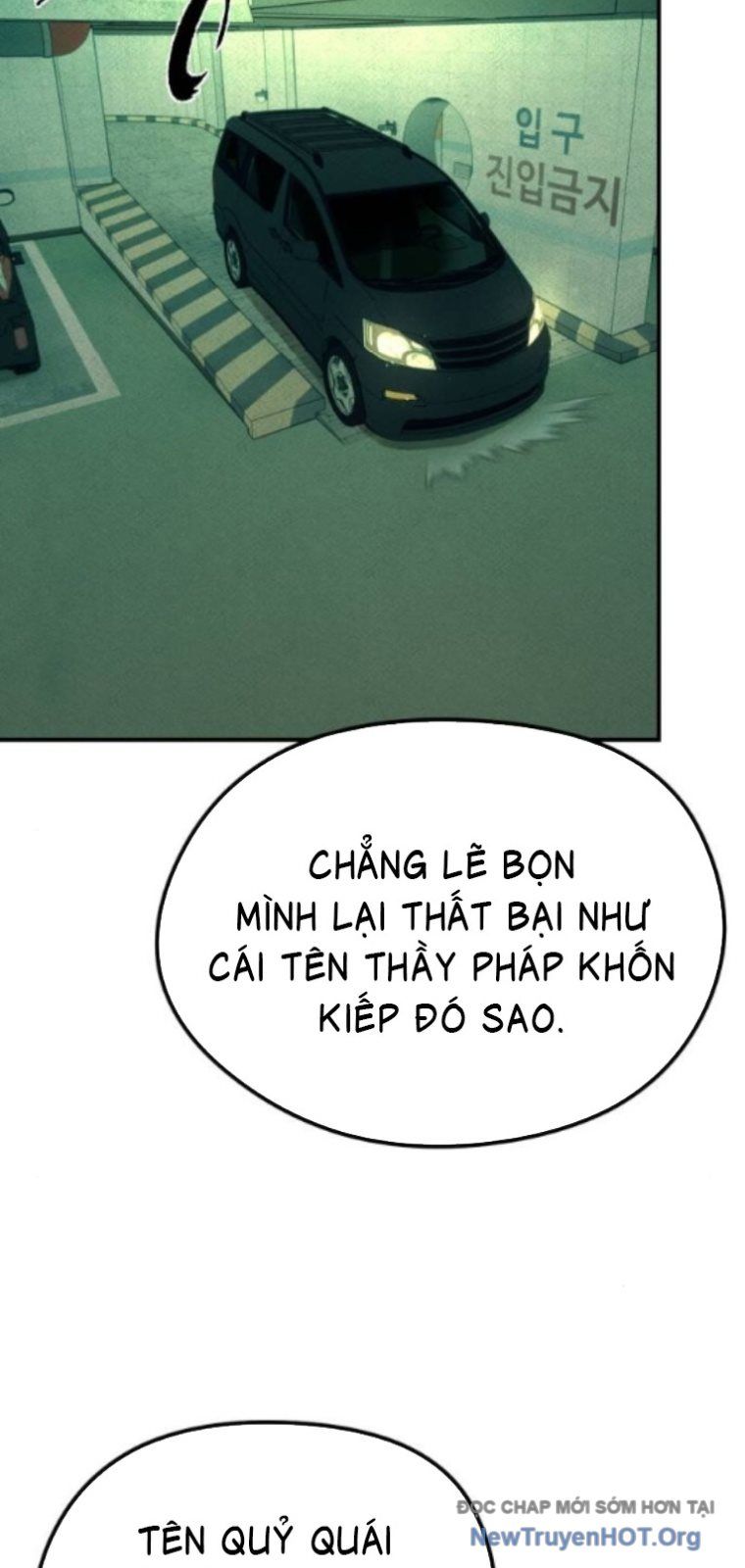 Thiếu Niên Ác Quỷ Chap 3 - Next Chap 4