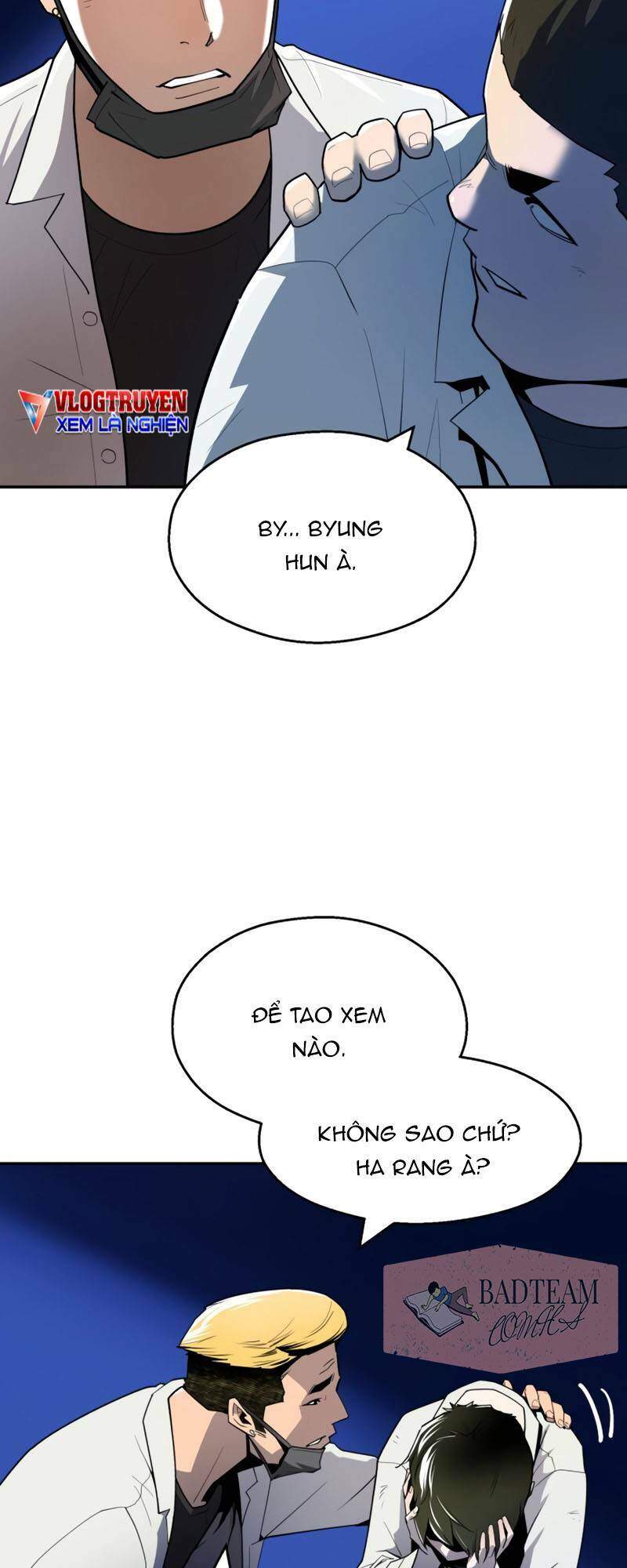 Thiếu Niên Kiếm Sư Chap 1 - Next Chap 2