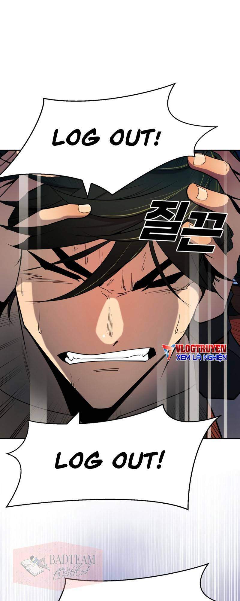 Thiếu Niên Kiếm Sư Chap 1 - Next Chap 2