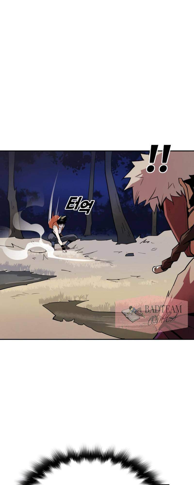 Thiếu Niên Kiếm Sư Chap 1 - Next Chap 2