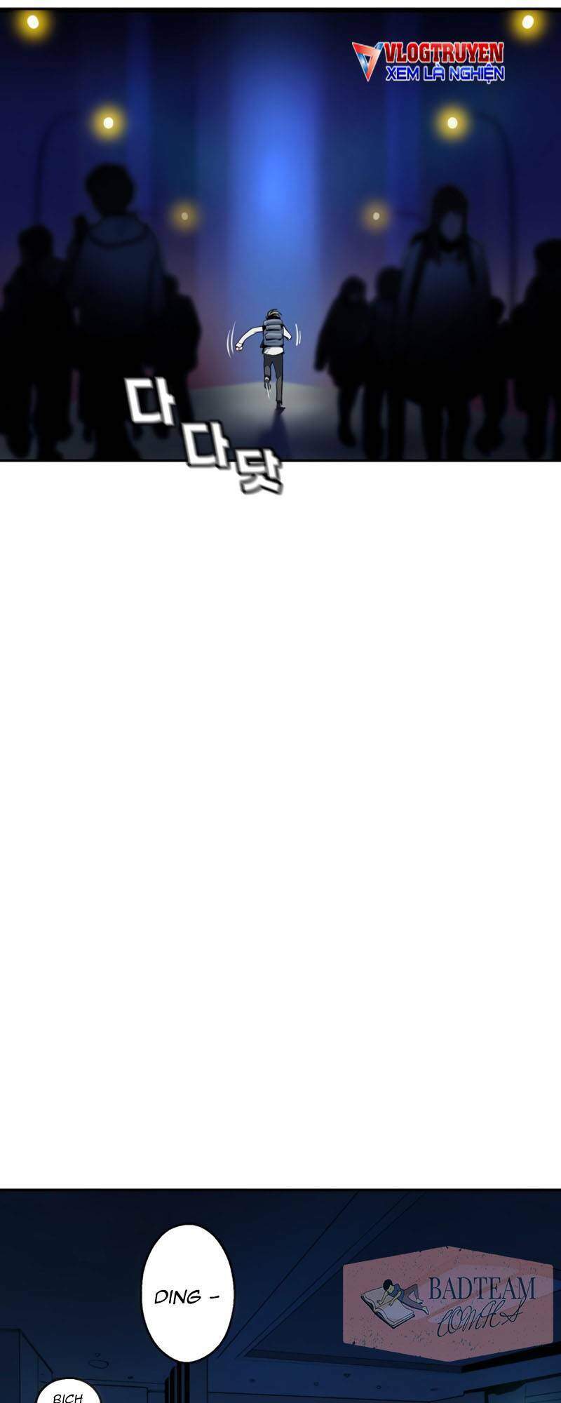Thiếu Niên Kiếm Sư Chap 1 - Next Chap 2