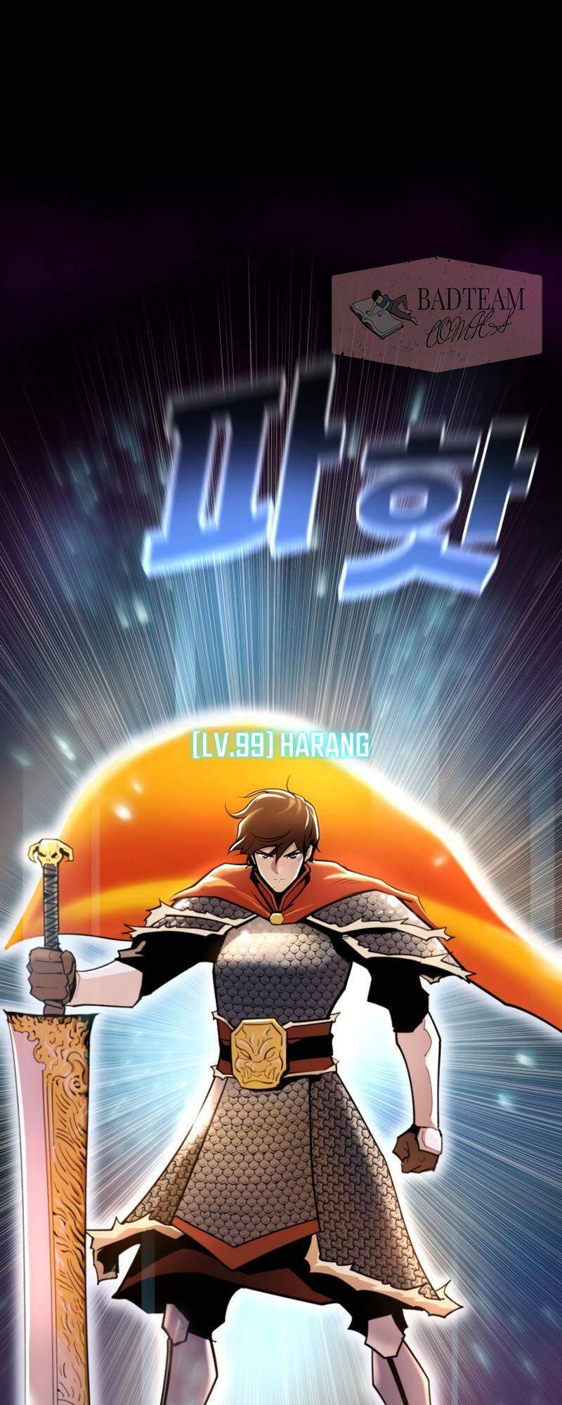 Thiếu Niên Kiếm Sư Chap 1 - Next Chap 2