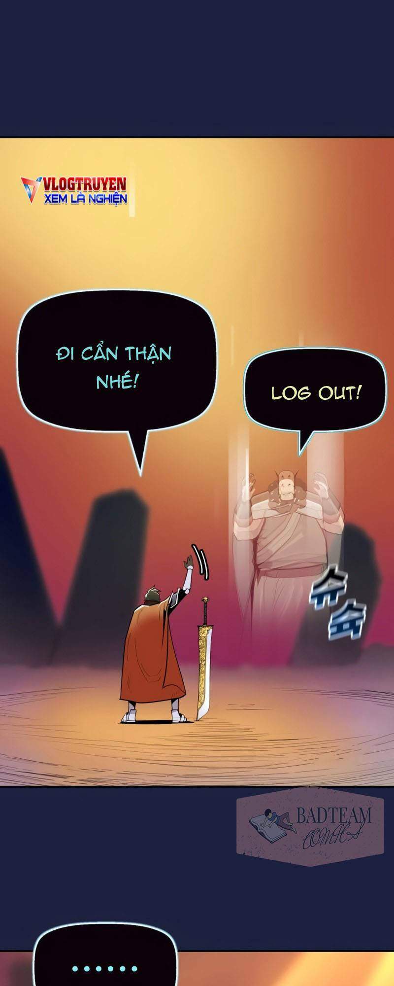 Thiếu Niên Kiếm Sư Chap 1 - Next Chap 2