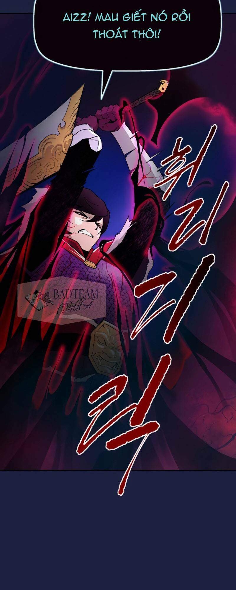 Thiếu Niên Kiếm Sư Chap 1 - Next Chap 2