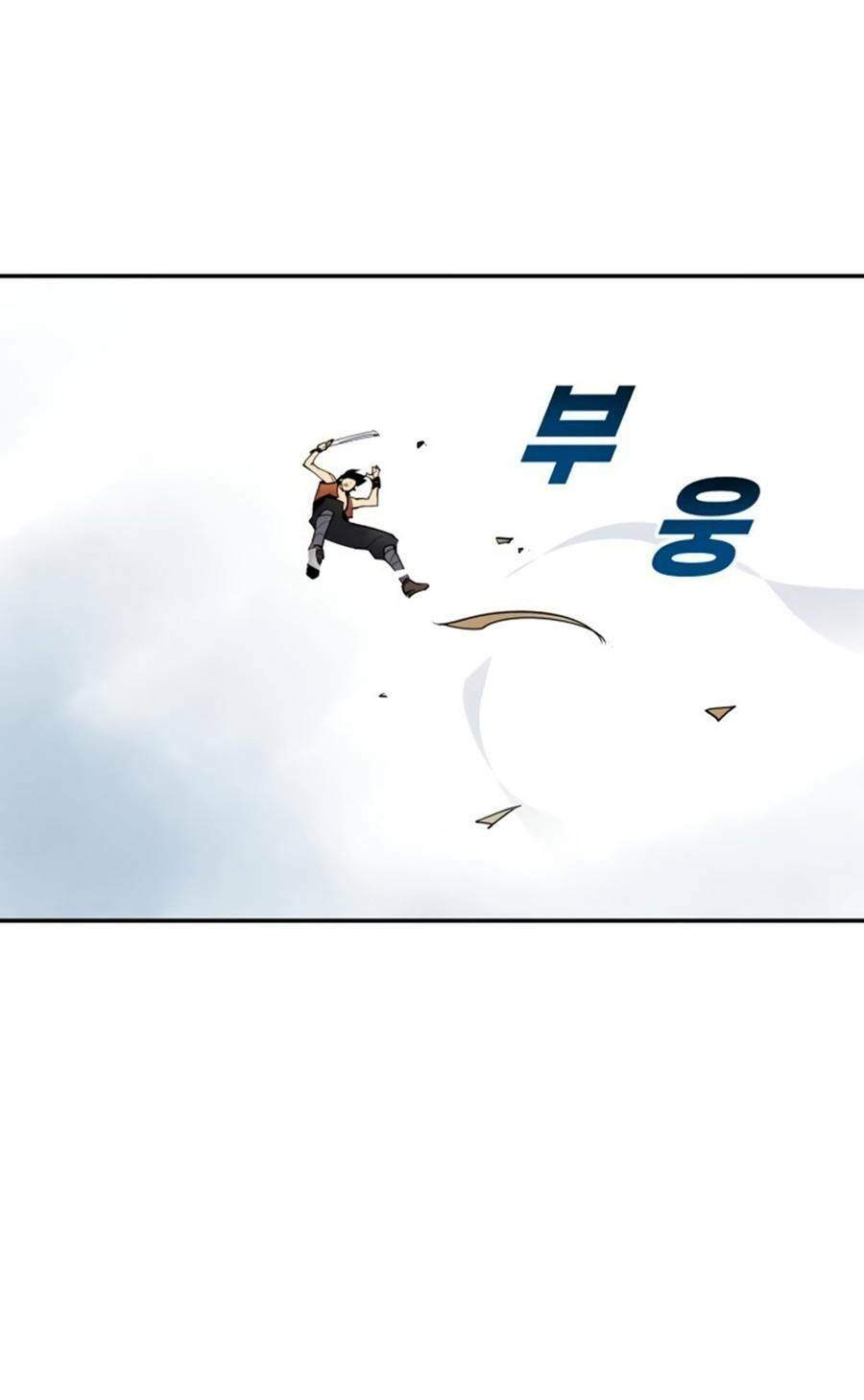 Thiếu Niên Kiếm Sư Chap 2 - Next Chap 3