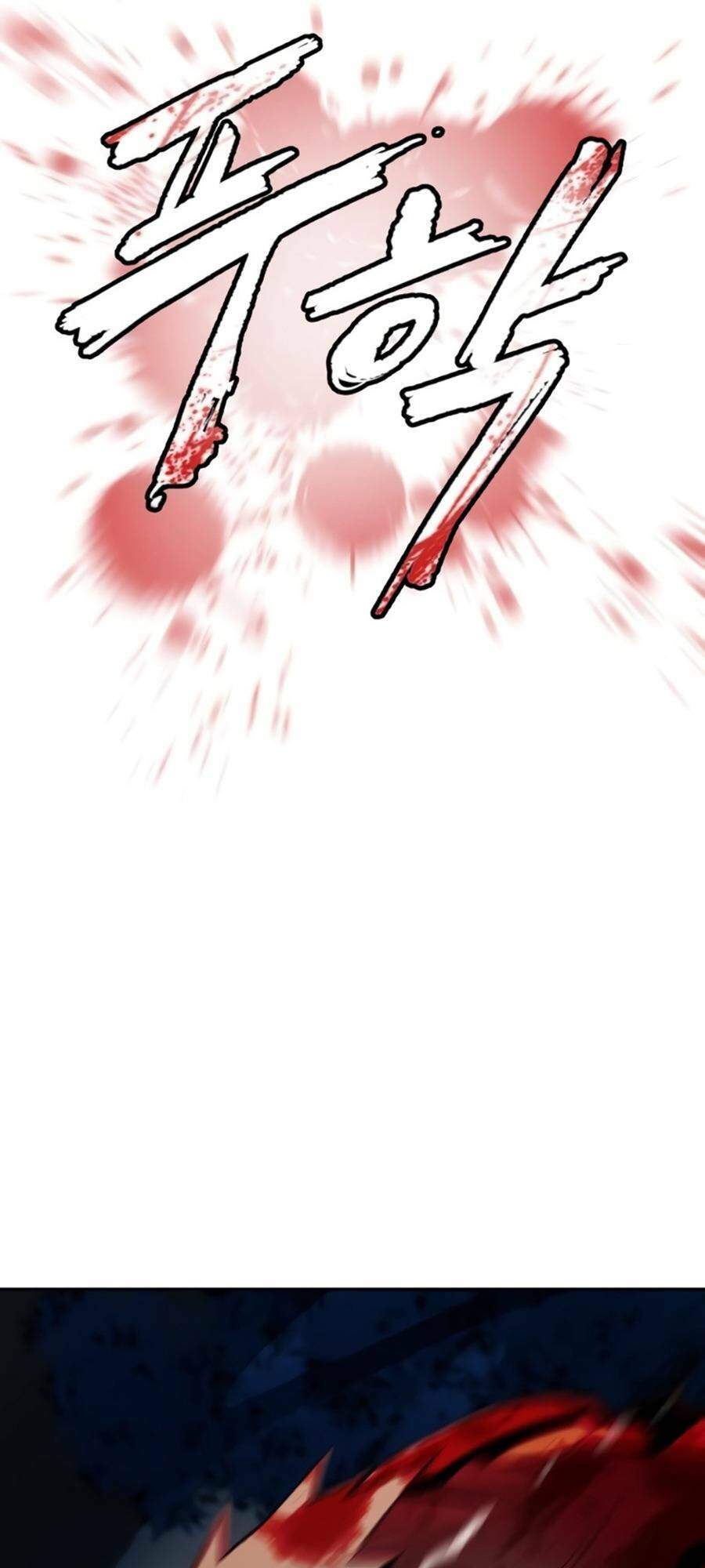 Thiếu Niên Kiếm Sư Chap 2 - Next Chap 3