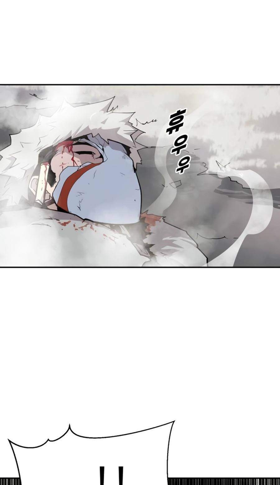 Thiếu Niên Kiếm Sư Chap 2 - Next Chap 3