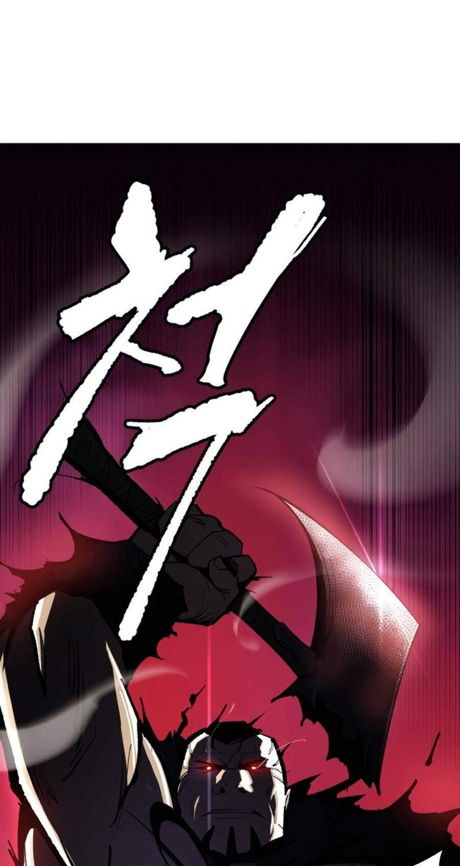 Thiếu Niên Kiếm Sư Chap 2 - Next Chap 3
