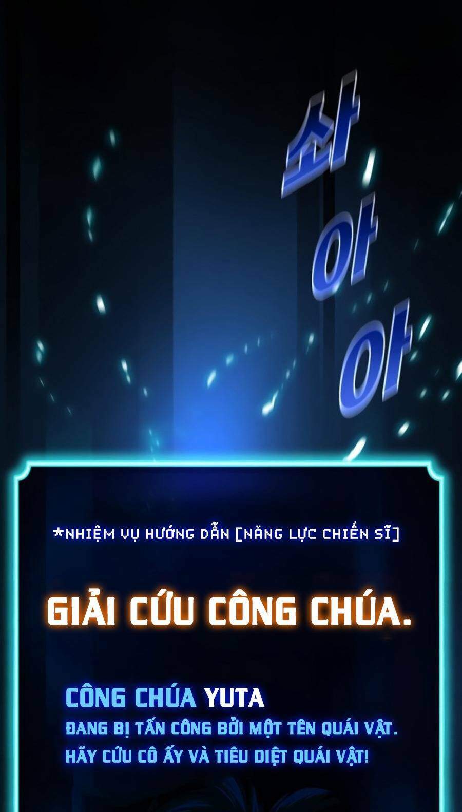 Thiếu Niên Kiếm Sư Chap 2 - Next Chap 3