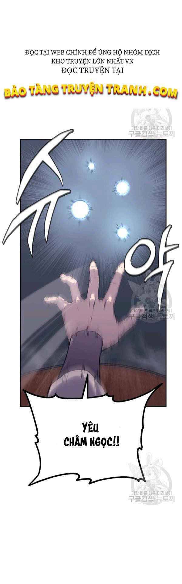 Thiếu Niên Phương Sĩ Chap 23 - Next Chap 24