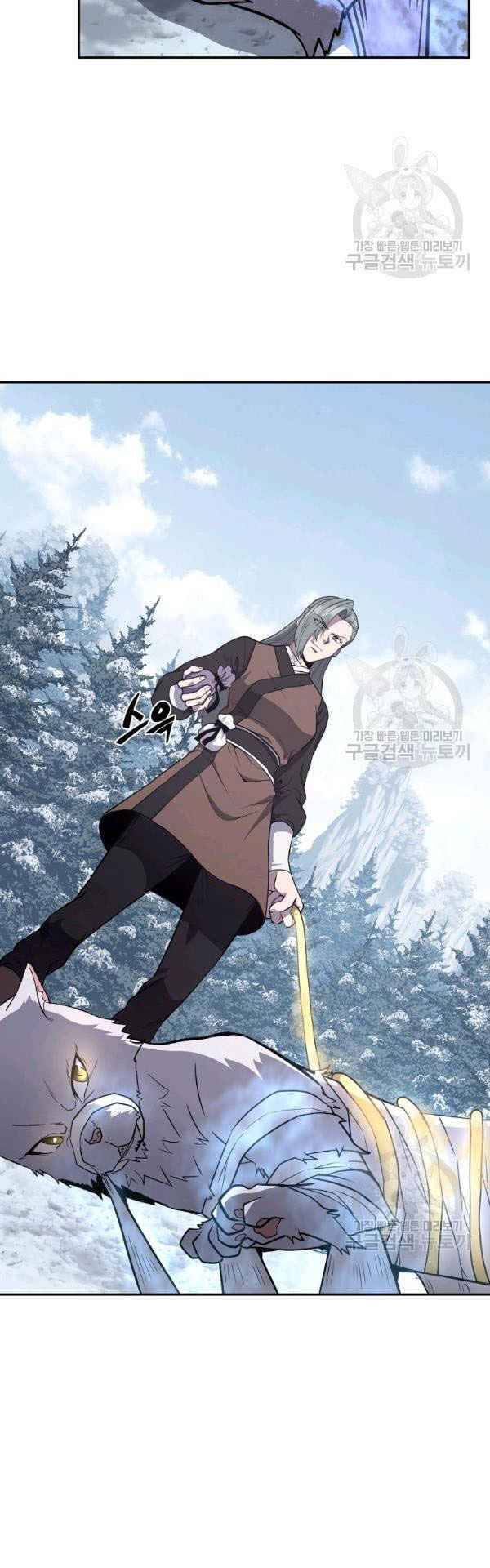 Thiếu Niên Phương Sĩ Chap 23 - Next Chap 24