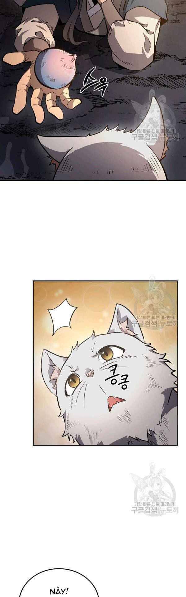 Thiếu Niên Phương Sĩ Chap 23 - Next Chap 24