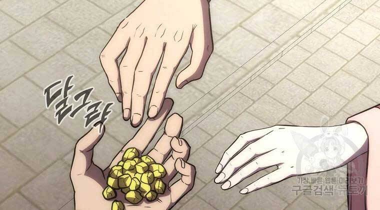 Thiếu Niên Phương Sĩ Chap 40 - Next Chap 41