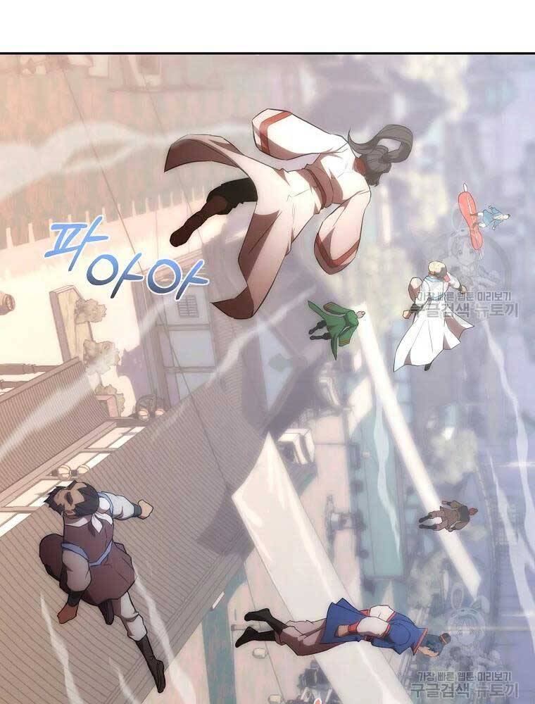 Thiếu Niên Phương Sĩ Chap 40 - Next Chap 41