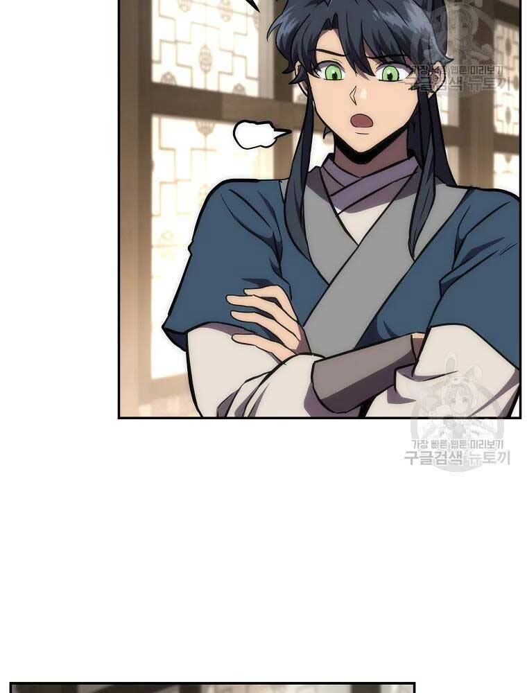 Thiếu Niên Phương Sĩ Chap 40 - Next Chap 41