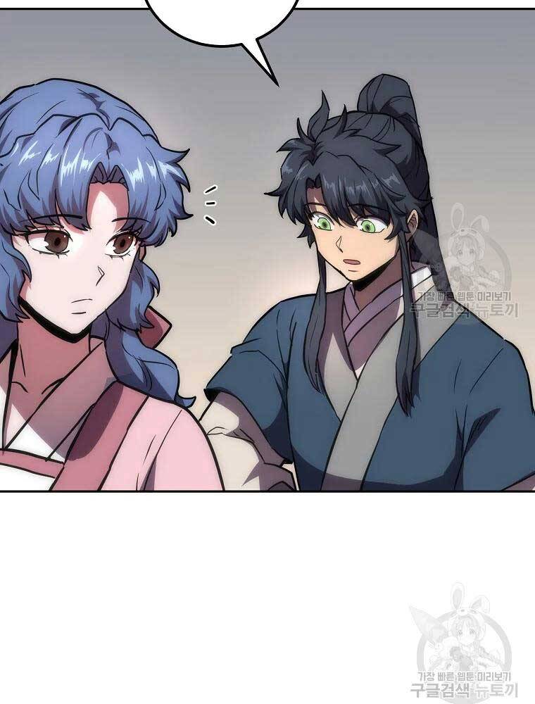 Thiếu Niên Phương Sĩ Chap 40 - Next Chap 41