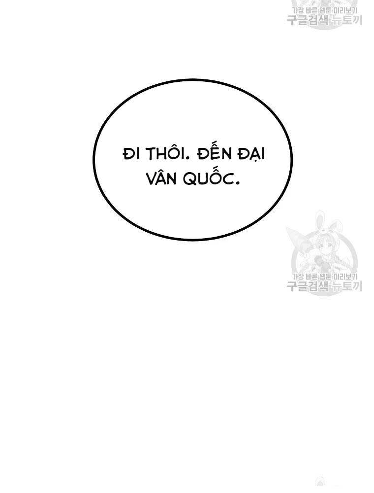 Thiếu Niên Phương Sĩ Chap 40 - Next Chap 41