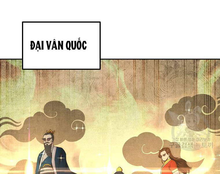Thiếu Niên Phương Sĩ Chap 41 - Next Chap 42