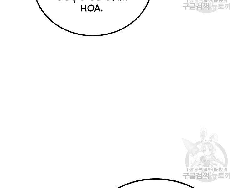 Thiếu Niên Phương Sĩ Chap 41 - Next Chap 42