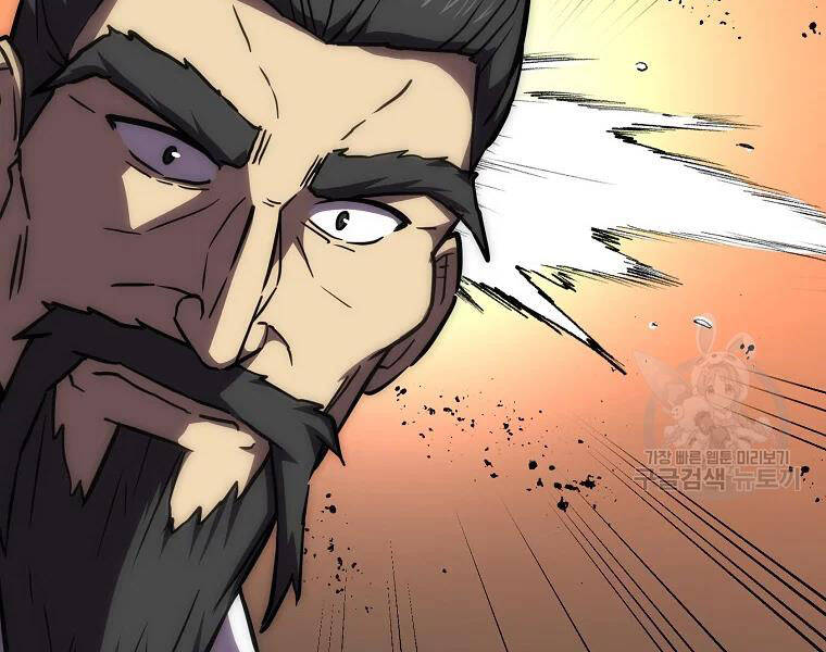 Thiếu Niên Phương Sĩ Chap 41 - Next Chap 42