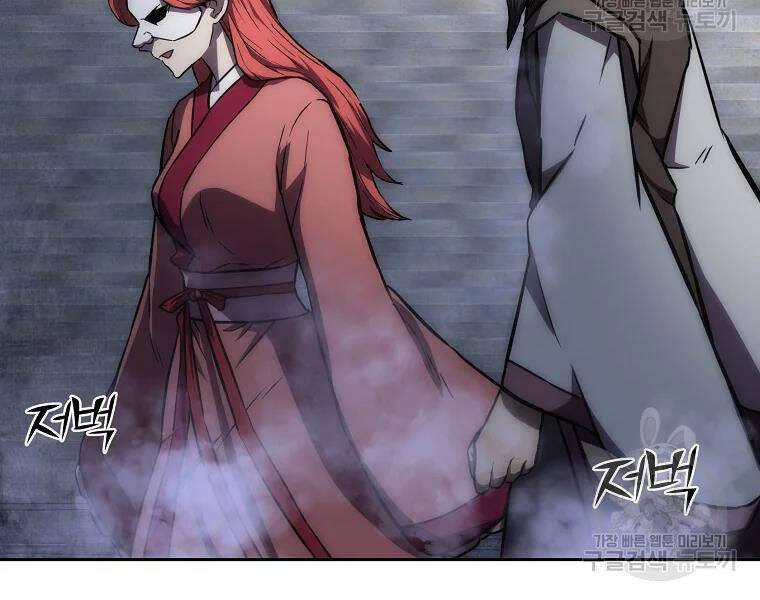 Thiếu Niên Phương Sĩ Chap 41 - Next Chap 42